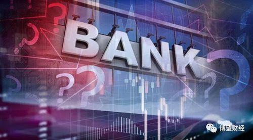 华夏银行樊燕明爆料视频,揭露金融行业内幕  第2张