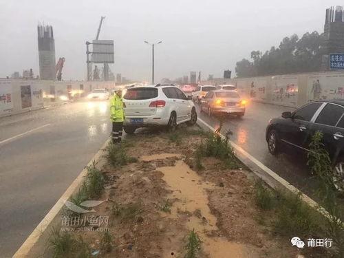 新闻爆料水淹路话题,紧急应对与反思 第3张 新闻爆料水淹路话题,紧急应对与反思 第3张