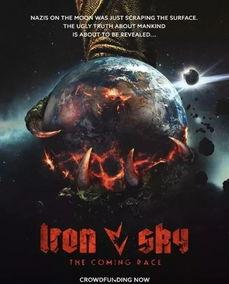 钢铁苍穹2在线观看,星际征途再启